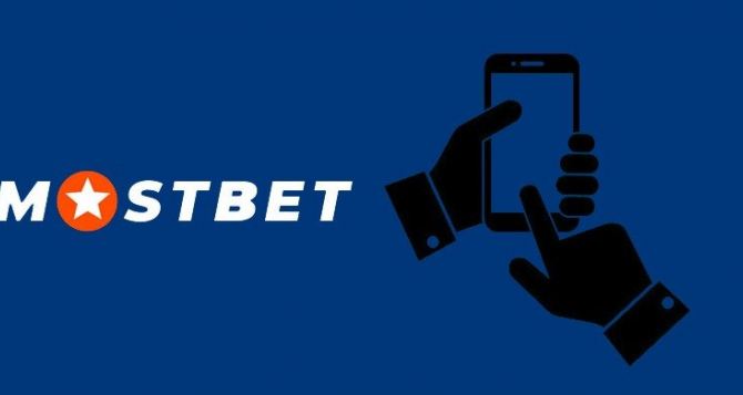 Mostbet App Download Apk on Android and Install for iphone — Most recent Version