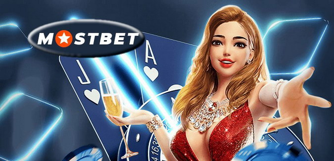 Mostbet Aviator Game