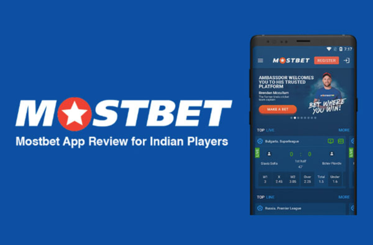 Mostbet bookie پر کھیلوں کی بینکنگ